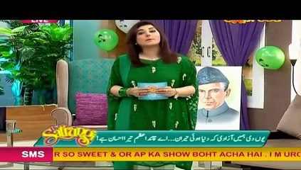 Morning Show Satrungi in HD – 25th December 2015 P1