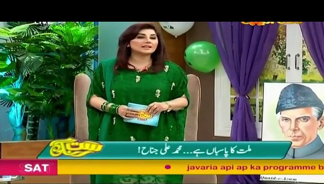 Morning Show Satrungi in HD – 25th December 2015 P2