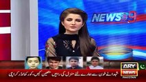 Ary News Headlines 16 December 2015 , Lights Up For Tribute To APS Peshawar Martyred