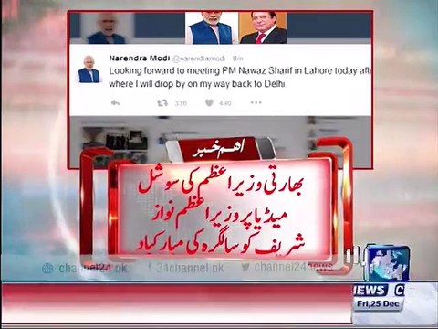 Indian Prime Minister Modi sent birthday greetings to PM Nawaz Sharif on social media
