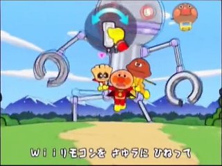 それいけ！アンパンマン ～アップルパイアンパンマン～ にこにこパーティ それいけ！パンシュート anpanman japanese game