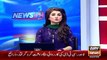 Ary News Headlines 17 December 2015 , Pervaiz Musharaf Kick Ahmed Raza Qasuri From Party