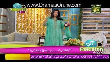 Jago Pakistan Jago with Sanam Jung - 25 December 2015 Part 1