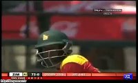 Pakistani Bowler Ny Bat'sMen Ka Helmet Hi Ura Diya Watch Video