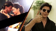 Shah Rukh Khan invites you to watch Happy New Year Live Music Launch | Manwa Laage