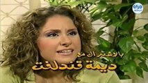 مسلسل عرسان اخر زمان حلقة 33 الثالثة والثلاثون - Orssan Akher Zaman