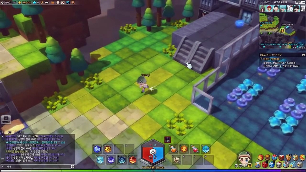 Top des MMORPG 2016 ►
