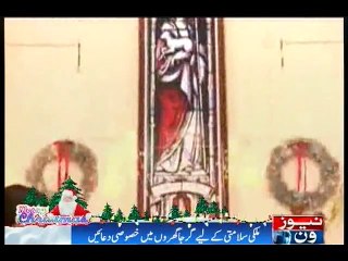 Christmas celebrations underway across Pakistan