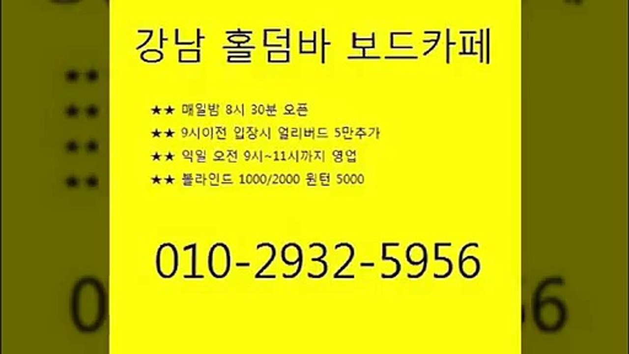 알씨동영상2015-12-25 (2)