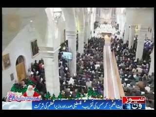 Christmas day being celebrated around the world today