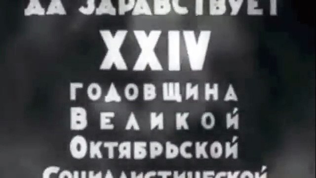 Военный парад в Куйбышеве (Самаре) 7 ноября 1941
