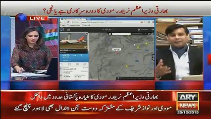 Yesterday What Narendra Modi In Bangladesh Against Pakistan:- Arshad Sharif Exposing