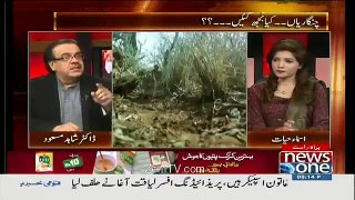 Live With Dr. Shahid Masood – 24th December 2015