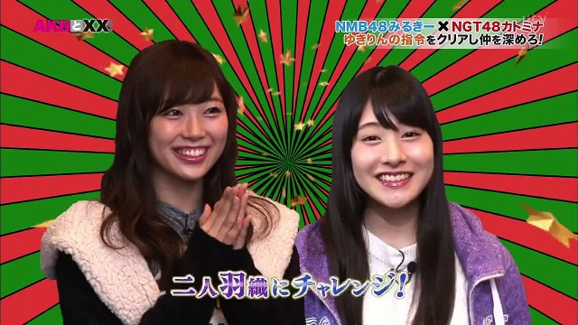 (AKB48G) AKB to XX! ep68 151222
