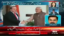 Narendra Modi Coming Pakistan To Meet Nawaz Sharif In Lahore