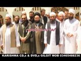 Molana Tariq Jameel - In Shia Center Part 1 Of 4