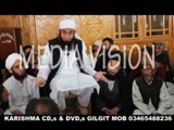 Molana Tariq Jameel - In Shia Center Part 3 Of 4