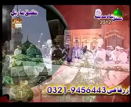 Naat 2015 Her Dais Main Goonjay Ga Hafiz Tahir Qadri)