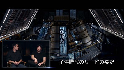 映画「ファンタスティック・フォー」監督・脚本家のコメンタリー映像