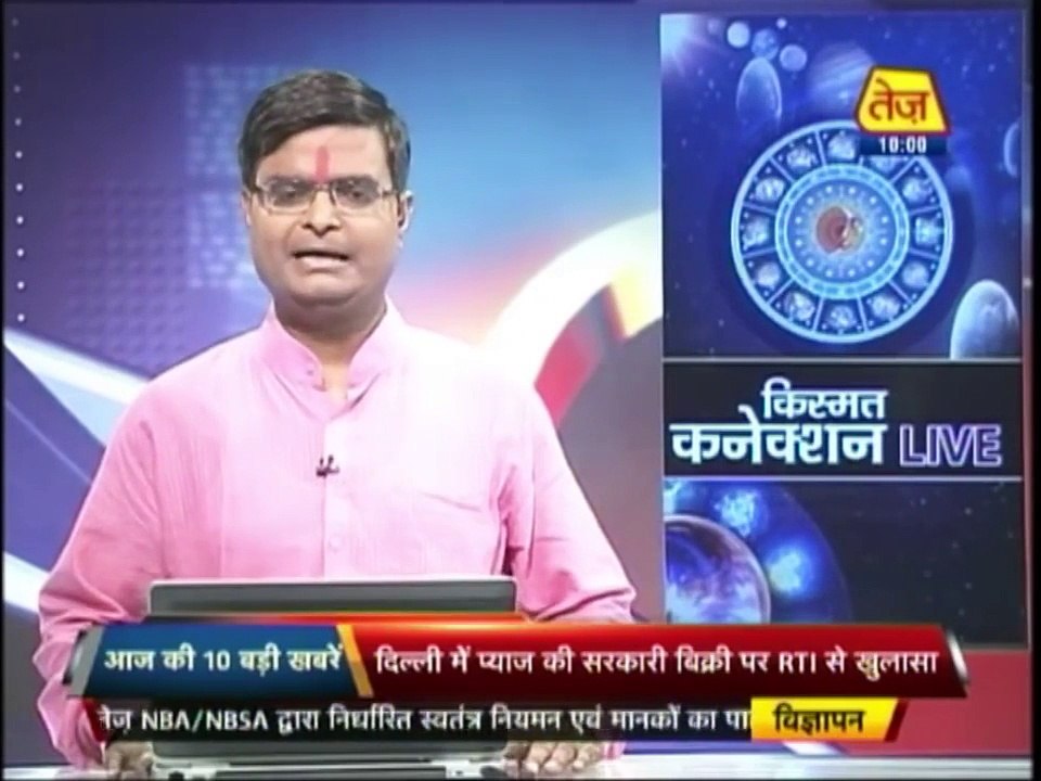 Kismat Connection Live With Astrologer Shailendra Pande | Sept 20th, 2015