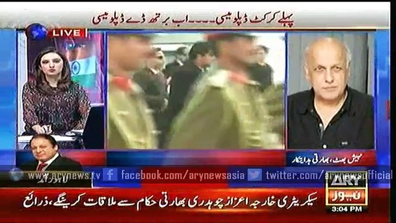 News @ 3 25 Dec 2015