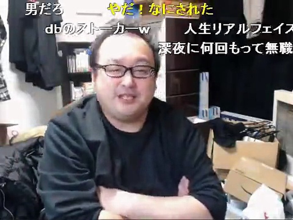 ニコ生 どかＸ 中嶋勇樹 仙台 ハゲ　東京なら放送ができるが仙台だと無理　パート2　2015/12/13