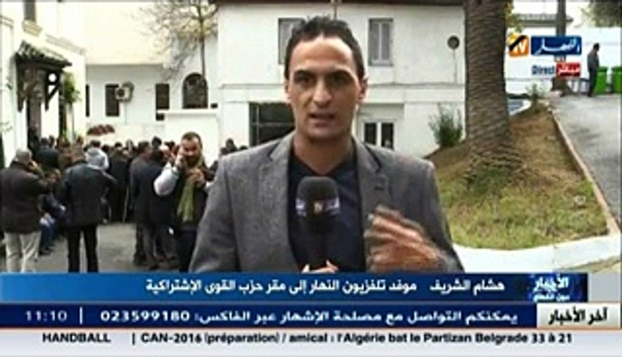 هشام شريف.. جثمان الفقيد حسين آيت أحمد سيصل إلى أرض الوطن يوم الإثنين أو الخميس