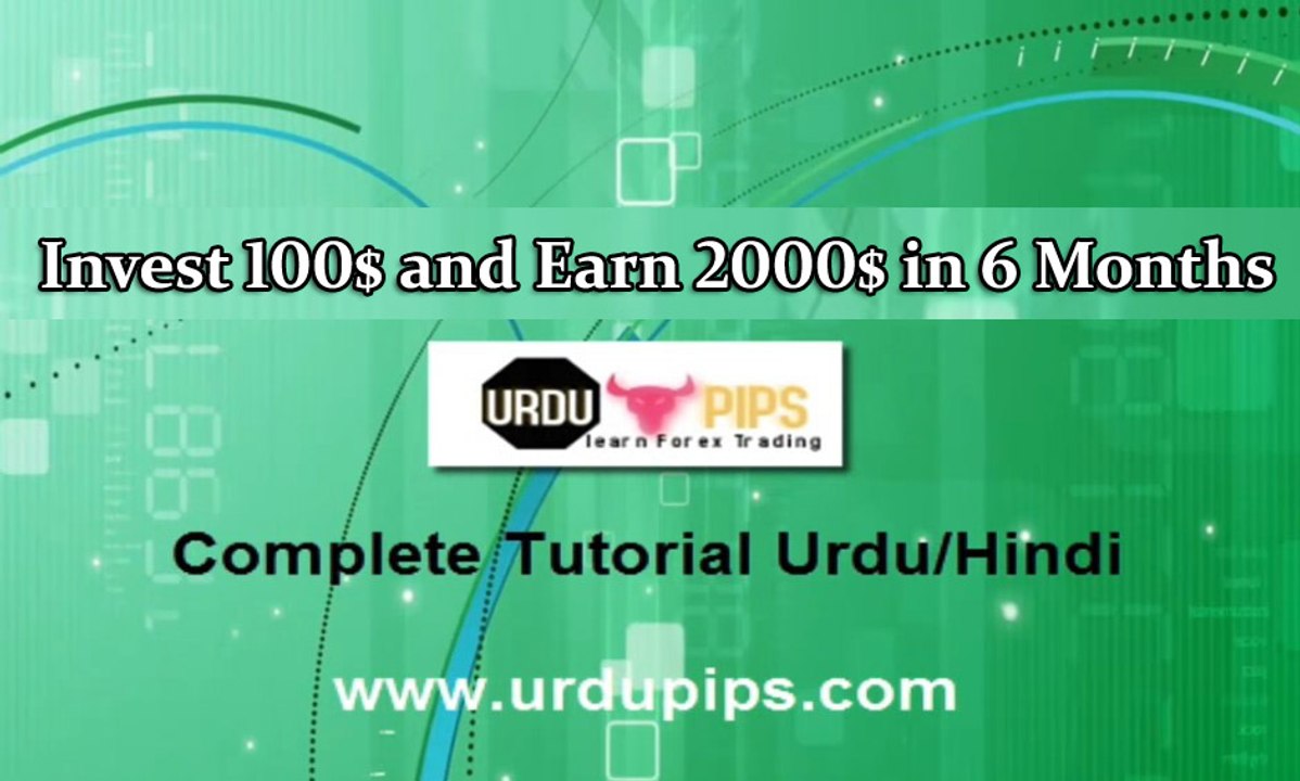 How to Convert 100$ to 2000$ in Forex Trading