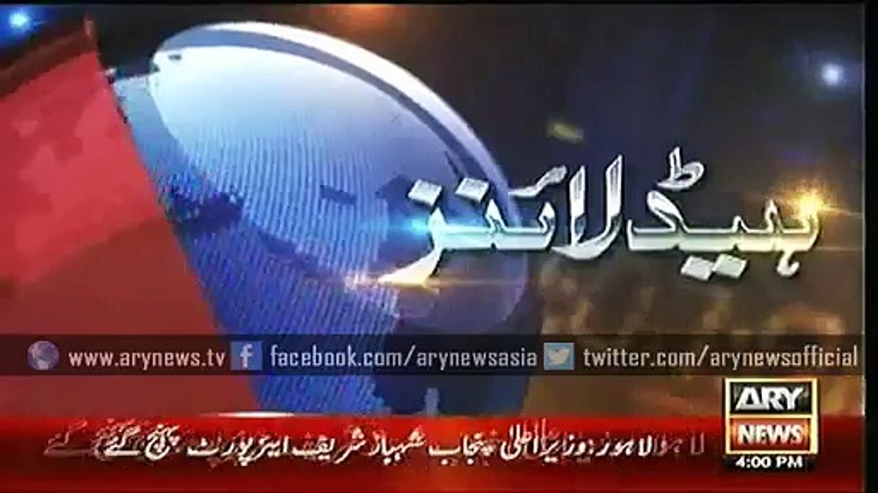 Headlines – 1600 – Friday – 25 – Dec – 2015