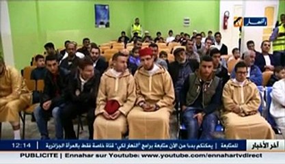 جمعية النجاح الخيرية تحتفل بالمولد النبوي الشريف