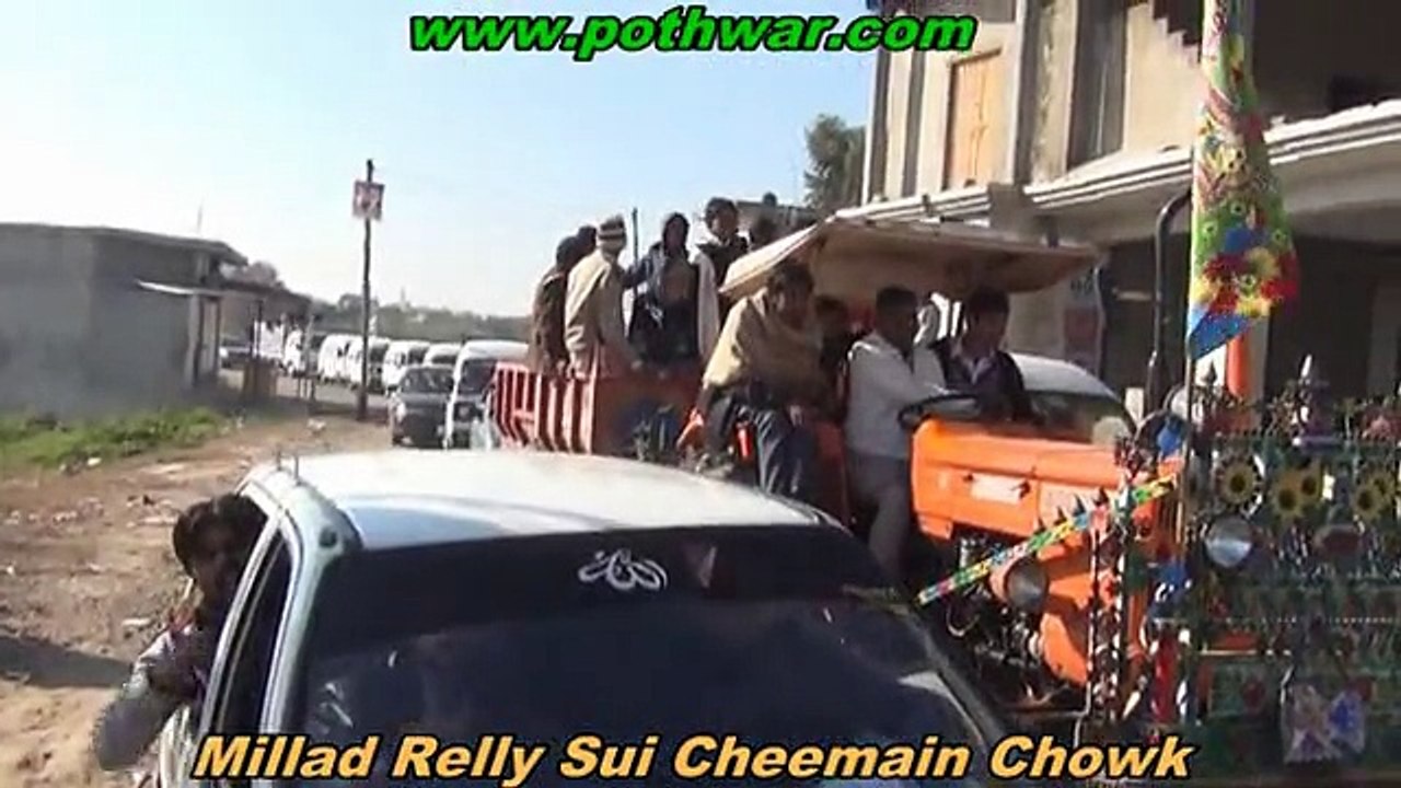 Millad Relly Sui Cheemain Chowk
