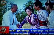 មហិទ្ធិឬទ្ធិ ថង់ ទិព្វ ភាពយន្តភាគ ចិន​ 31, Mohithirith Thong Tep Chines Movies Channel