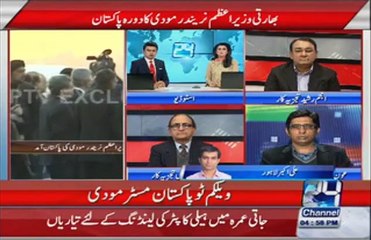 Modi Brings Gifts For Nawaz Sharif's Grand Daughter's Wedding