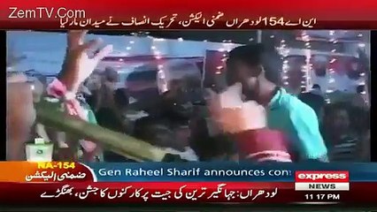 Javed Chaudhary ne NA 154 ki haar pe Zaeem Qadri ki dhulai kr di -