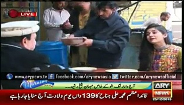 Sanam Baloch and Shaikh Rasheed have breakfast together