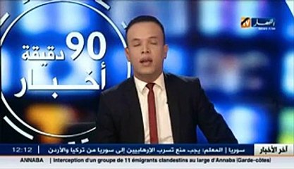 فن  معرض خاص بمناسبة المولد النبوي الشريف و نهاية السنة الميلادية (2)