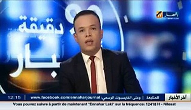 كتاب جديد بعنوان روح الإستقلال مذكرات مكافح للراحل حسين آيت أحمد (2)