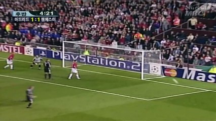 Man United 1-2 Real Madrid [Ronaldo] HQ - Ammar (Xavi NaBLuS)
