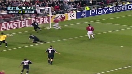 Man United 4-3 Real Madrid [Beckham] HQ - Ammar (Xavi NaBLuS)