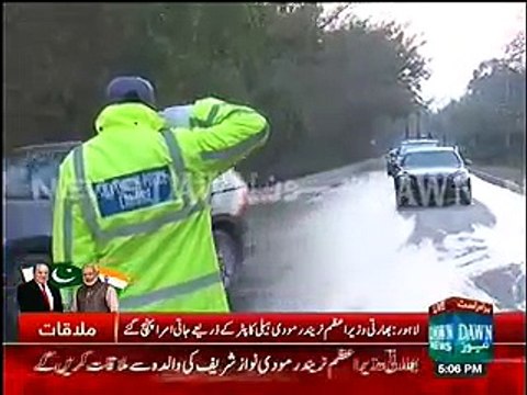 Nawaz Sharif & Modi with VIP protocol entering Raiwind Palace VIDEO