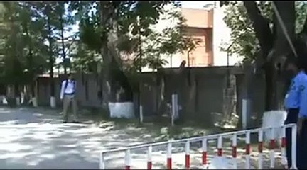 BS in earth sciences from comsats