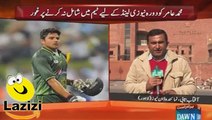Who is Behind the Conspiracy Against Muhammad Amir