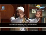 Pets of Hazrat Muhammad P.B.U.H - [Short Bayan] - Maulana Tariq Jameel -