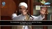 Pets of Hazrat Muhammad P.B.U.H - [Short Bayan] - Maulana Tariq Jameel -