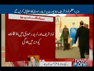 Brig (R) Aslam Ghumman talks to NewsONE on Indian PM Modi's visit to Pakistan