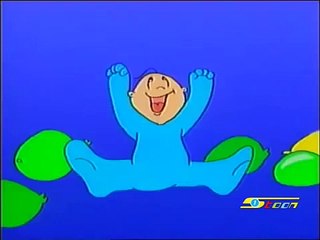 سلوم-فاصل قديم-سبيستون