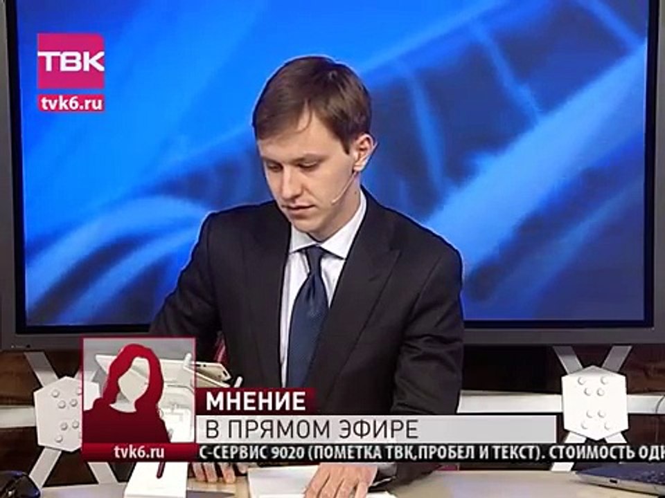 Анекдот про депутатов от наших телезрителей)))