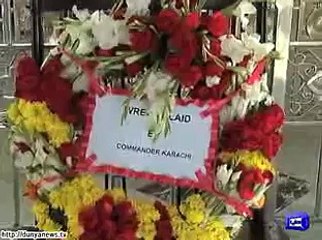 139th Birth Anniversary Of Quaid-E-Azam Being Celebrated Today