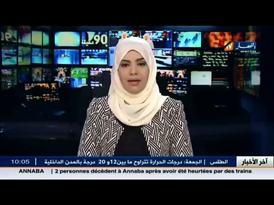 هشام شريف.. شخصيات من أرجاء الوطن قادمة لتقديم التعازي في مقر حزب القوى الإشتراكية (1)