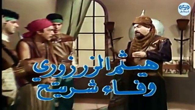 مسلسل كان ياما كان الجزء الاول - الراعي والعملاق - Kan yama Kan 1 HD